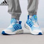 Adidas Meeste Vabaaja Jooksukingad EU 44.5
