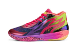 PUMA MB.02 LaMelo Ball 'Ole sina ise' 378283-01 41