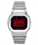 Casio G-Shock Fine Metallic Digitaalne Silikoonrihm Kvarts GM-5600YRA-8 200M Meeste K&auml;ekell punane