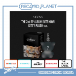 [Eeltellimus] MEOVV - TEINE EP-ALBUM [BITE NOW] KITTY PLUSH ver. [POB] No Benefit