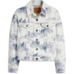 Levis Vabaaja Mugav Mitmek&uuml;lgne Lihtne Jakk Naiste Jakid 29945-0161 XS