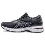 Asics Gel Kayano 25 Glacier Grey Naiste tossud Must 1012A026-003 37