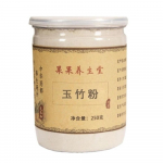 100% Looduslik L&otilde;hnav T&otilde;mmisjuure Pulber 250g Orgaaniline Taimetee Energia Seksile Mehed Naised 01