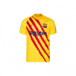 Nike FC Barcelona El Classico Staadioni Meeste Jalgpallis&auml;rk 19/20 'Kuldne' Meeste CT2527-727 L