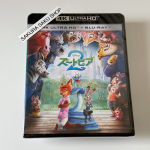 Zootopia 2 4K ULTRA HD+Blu-ray Jaapan Inglise WDUA-1186 4907953236608 UPC:4907953236608