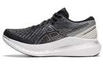 ASICS Glideride 2 Must Valge Naiste 1012A890-001 37