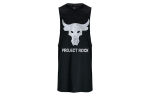 Under Armour Project Rock Brahma Pulli T-s&auml;rk Must 1373787-004 XL
