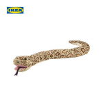 IKEA DJUNGELSKOG Madu K&auml;sinukk