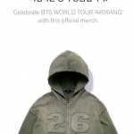 BTS (Busani v&auml;ljav&otilde;tt) Bangtan Boys Korea piiratud v&auml;ljaanne Arirang Collective Foodie
