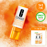 Clinique Fresh Pressed P&auml;evane Booster Puhta C-vitamiiniga 10% 8,5 ml (1+1 pakend)