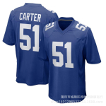 Hulgim&uuml;&uuml;k NFL Giants s&auml;rk tikitud ragbis&auml;rk 1 #8 #JONES 26 #BARKLEY 56 #44 # 26