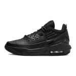 Jordan Max Aura 5 libisemiskindlad pehmendusega kulumiskindlad keskmise k&otilde;rgusega korvpallijalatsid Must Unisex DZ4352-001 35.5 must