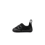 Nike Swoosh 1 V&auml;ikelaste Jalan&otilde;ud Must/S&ouml;emust Imikutele Ja V&auml;ikelastele FB3244-003 18.5 must