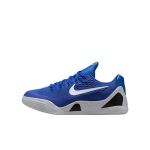 Nike Kobe 9 Korvpallijalatsid Sinine Valge Unisex FV3607-400 35.5 valge
