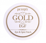 Petitfee Gold & EGF silmalaikude plaaster (3 v&otilde;imalust) 1pcs
