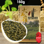 2023 Taiwan Wulong High Mountaini tee Jade Oolong DayYuLing Taiwan Oolong Tee 150g