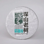 2020 Lao Tong Zhi Shen Puer Yunnan Shen Shani vana puu toores Haiwan Shen Puer tee 500g