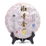 Banzhang Kuldne Pung K&uuml;ps Puerh 357g Valmistatud 2011. aasta Pueri materjalidest Shu Pueri teekook 357g