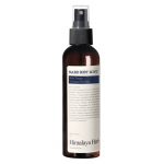 Nard Lavender Musk Body Mist 200ml 1tk/2tk 1Pc