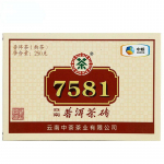 ZHONGCHA COFCO Classic Puer 7581 Ripe Puerh Brick Shu Keedetud Puer Brick 250g 250g
