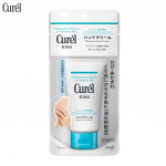 Curel Intensive Moisture Care niisutav k&auml;tekreem, fundamentaalsed lahendused tundlikule nahale, 50 g. - Nahahooldus 50 g.