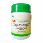 Javaloha Churna (Vidanganagaradi) (100 g), Yavaloha Choornam, Vaidyaratnam