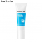 Real Barrier Extreme Lip Repair 7 g. - Korea nahahooldus 7 g.