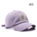 Moodtikandid pesapallim&uuml;ts suvine &otilde;ues reguleeritav hip-hop m&uuml;tsid Bone Snapback m&uuml;ts adjustable lilla