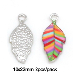 10x22mm 2/5 tk tsingisulamist emaili lehed kujundavad ripatshelmed ehete valmistamiseks 10x22mm 2pcs pruun