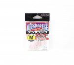 Decoy OS-30 Tenya Hook ZD suurus M (3549)