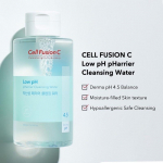 Cell Fusion C - Low Ph pHarrier puhastusvesi 500ml
