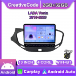 10-tolline LADA Vesta 2015&ndash;2020 jaoks koos nupunupuga autoraadio Multimeedia Carplay 2D stereoheli Android Video 2+32GB