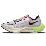 Nike ZoomX Vaporfly NEXT% 2 Mismatch Meeste tossud Valge Kookospiim Kummitusroheline FB1846-101 40 white