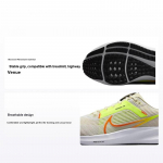 Nike Air Zoom Pegasus 40 Kookospiim Laim Meeste Tossud Kreemjas Valge Volt DV3853-101 40