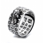 Meeste s&uuml;dame meridiaani vasem&uuml;ntide &uuml;lekande avatud ring, reaalajas suud domineeriv meeste ring Opening is adjustable