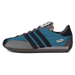 Song for the Mute x adidas Country OG Active Teal Unisex tossud Core-Black Ash ID3545 47⅓