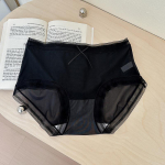 Aluspesu Naiste alusp&uuml;ksid &Otilde;mbluseta J&auml;&auml;siidist Kiiresti Kuivavad Ultra&otilde;hukesed Antibakteriaalsed Alt jalgevahep&uuml;ksid One Size