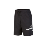 Jordan K&uuml;ljepoolne Logo Spordip&uuml;ksid Pingutusn&ouml;&ouml;riga Keskmise V&ouml;&ouml;kohaga L&otilde;dvad L&uuml;hikesed P&uuml;ksid Meeste Aluspesu Must CW0395-010 XXL