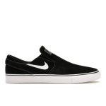Nike Zoom Stefan Janoski+ Slip SB Must Valge Meeste Tossud FN5893-001 37.5