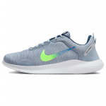 Nike Flex Experience Run 12 Extra Wide Light Armory Blue Ashen Slate Meeste tossud Court-Blue Star-Blue DV0744-400 44