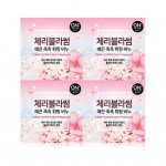On the Body Kirsi&otilde;ite Niisutav Vahutav Seep 90g*4tk/8tk 4Pcs