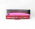 Megabass Vatissa 115F Ujuv Lure Killer Pink (9321)