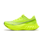 Saucony Endorphin Pro 4 Citron Naiste Tossud Roheline H&otilde;bedane S10939-223 38