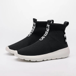 Sokksneakerid Meeste Kootud pealispind Hingavad Spordijalatsid Sokksaapad Meeste Kingad K&otilde;rged Jooksukingad Meestele 45 black