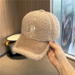 Talvine pesapallim&uuml;ts naistele lambavillane &uuml;hev&auml;rviline soe pesapallim&uuml;ts &otilde;ues reisimiseks adjustable