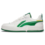 Li Ning Libisemisvastased Vastupidavad Madalad Spordikadsuud Meeste Tossud Valge Roheline AGCT135-2 41 white