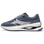 Li Ning 92 Shadow Mitmek&uuml;lgsed Retro Summutus Toetus Vastupidavad Libisemiskindlad Madalad Vabaaja Jalan&otilde;ud Meeste toss Hall Sinine AGCT249-2 43⅔