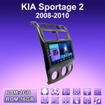 2 DIN Android autoraadio KIA Sportage 2 2008-2010 jaoks Multimeediam&auml;ngija Peaseade Stereo GPS Navigatsioon WIFI 1+16GB 1+16GB,A