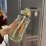 Uus Straw Cup Sport Water Cup meestele ja naissoost &uuml;li&otilde;pilastele kaasaskantav v&auml;litreening, suure mahutavusega otse joogitopsiga kukkumisvastane veepudel 1300ml lilla