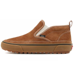 Vans Mid Slip Mte-1 Vabaaja rula kingad Unisex tossud Pruun VN0A5KQS427 38.5 brown